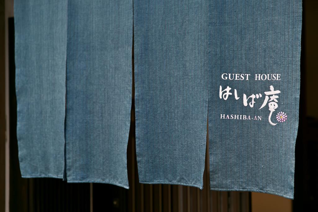 Hashiba-An Villa Kanazawa Exterior photo
